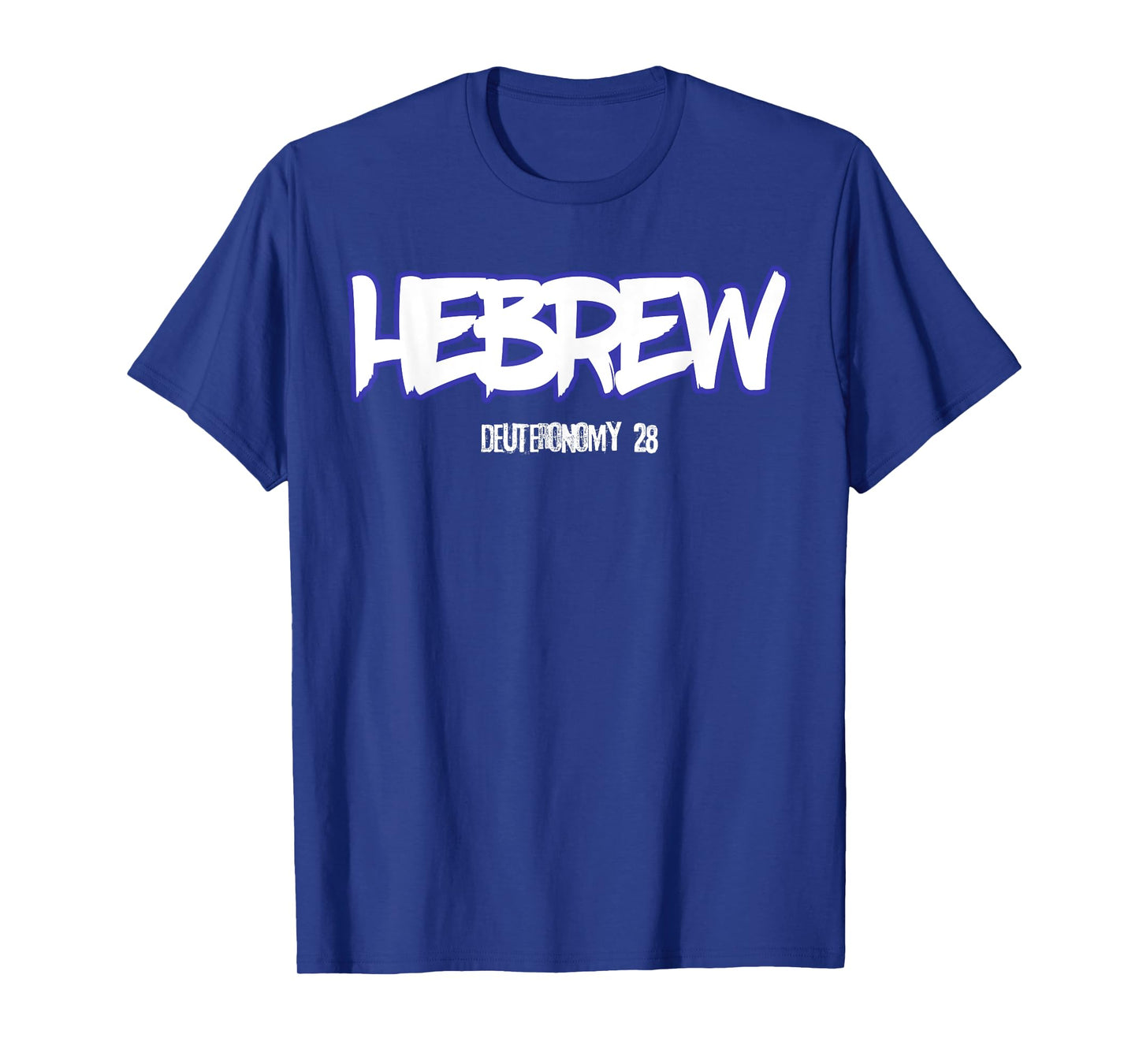 Hebrew Israelite Igbo Tribe Judah Torah Truth T-Shirt T-Shirt