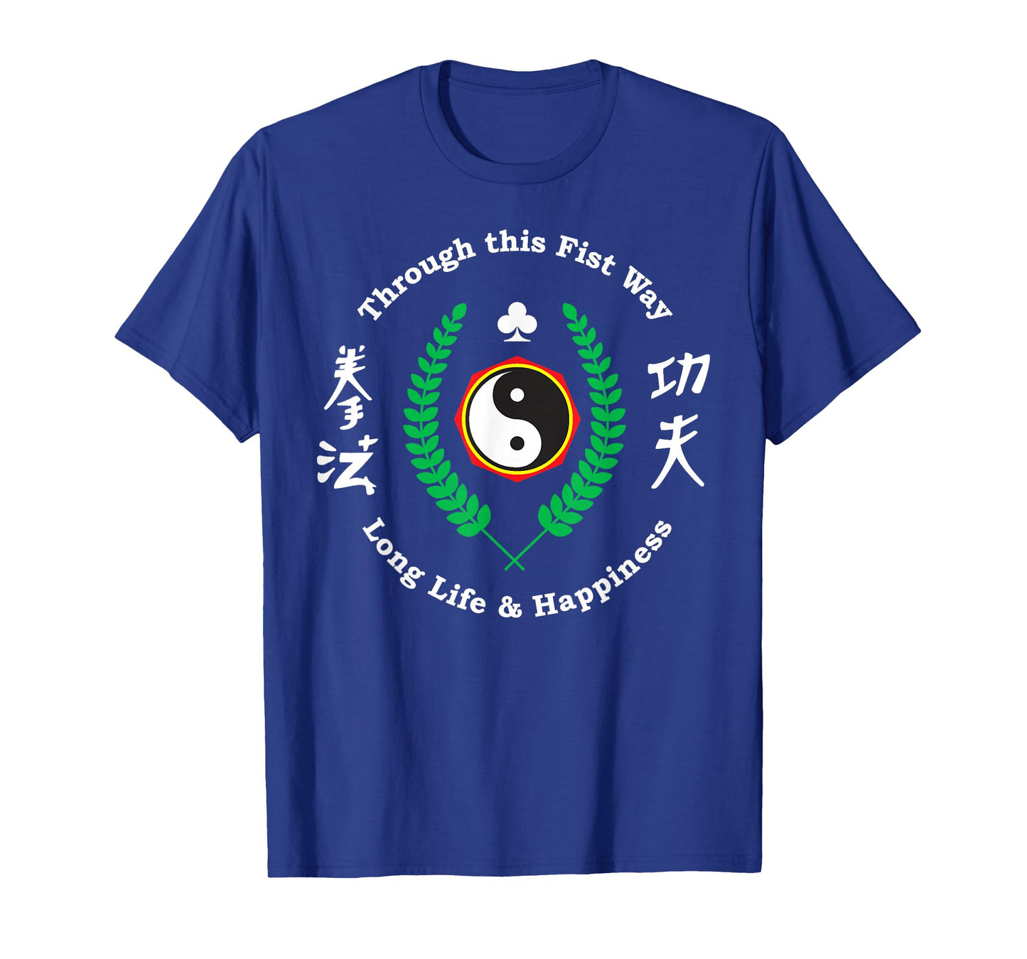 Kajukenbo Style Martial Arts Dojo Training Gift T-Shirt T-Shirt