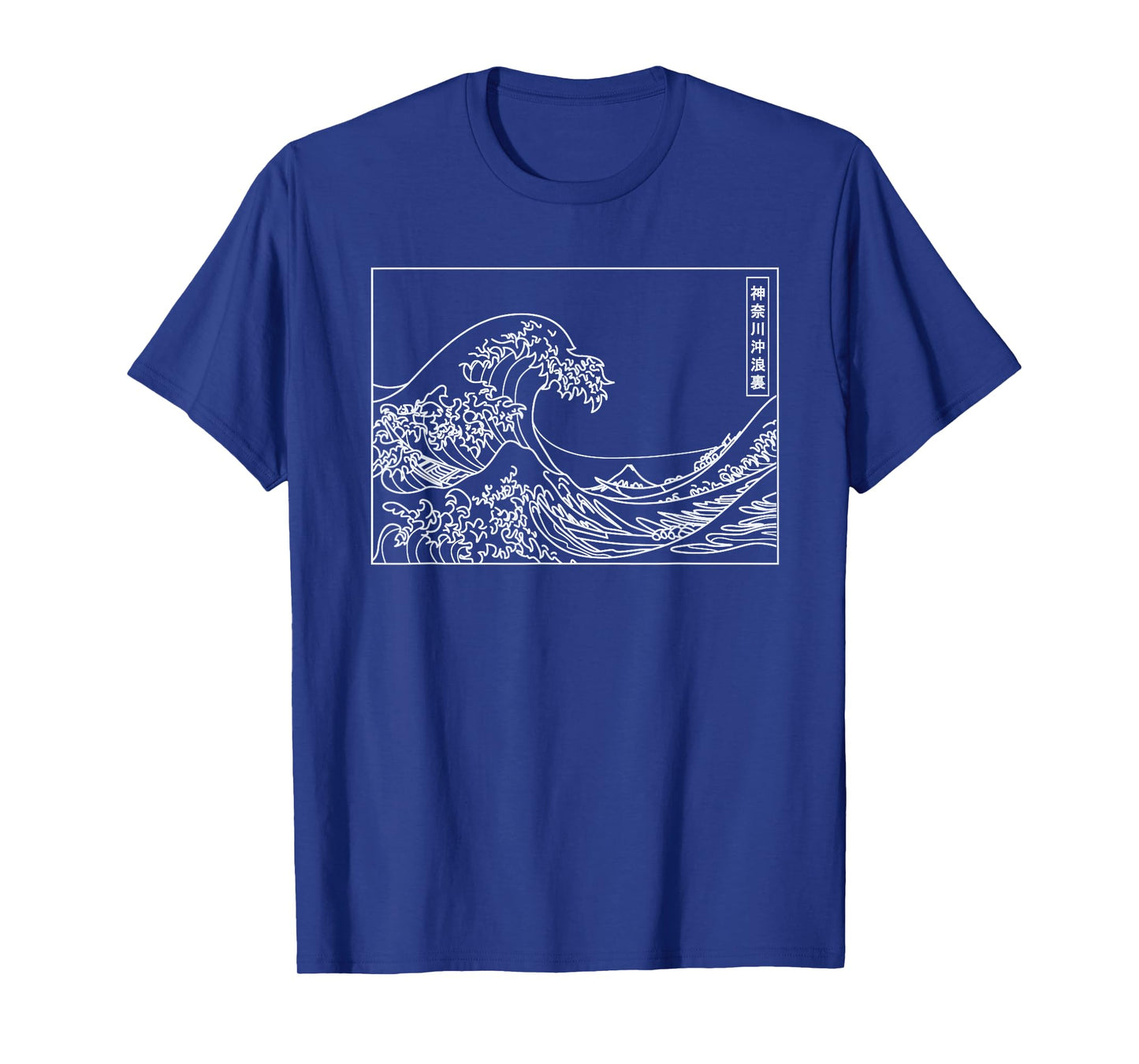 The Great Wave off Kanagawa Japanese Aesthetic Clothing T-Shirt