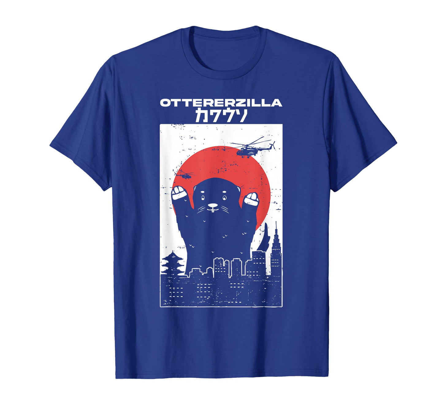 Otterzilla - Funny Otter, Rodent, Retro Japanese Design T-Shirt