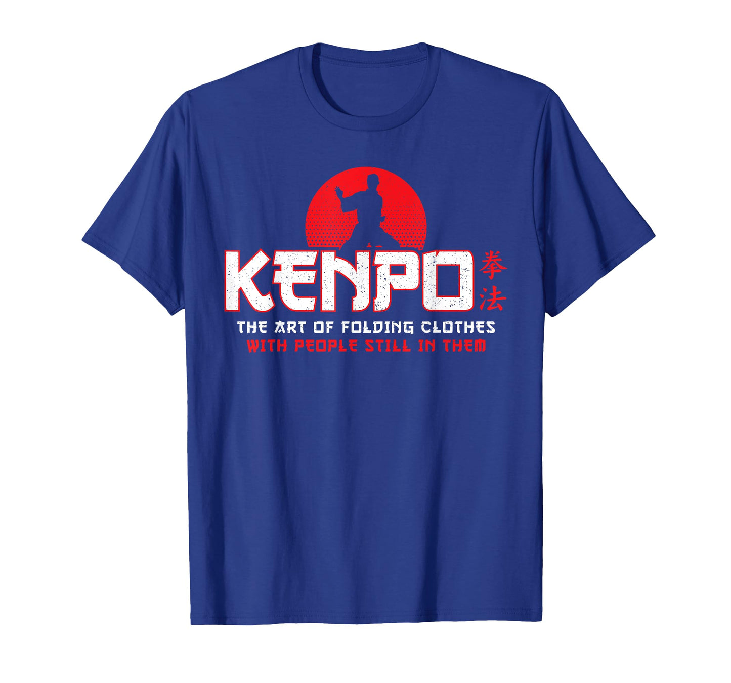 Folding clothes - american kenpo karate - karateka gift T-Shirt