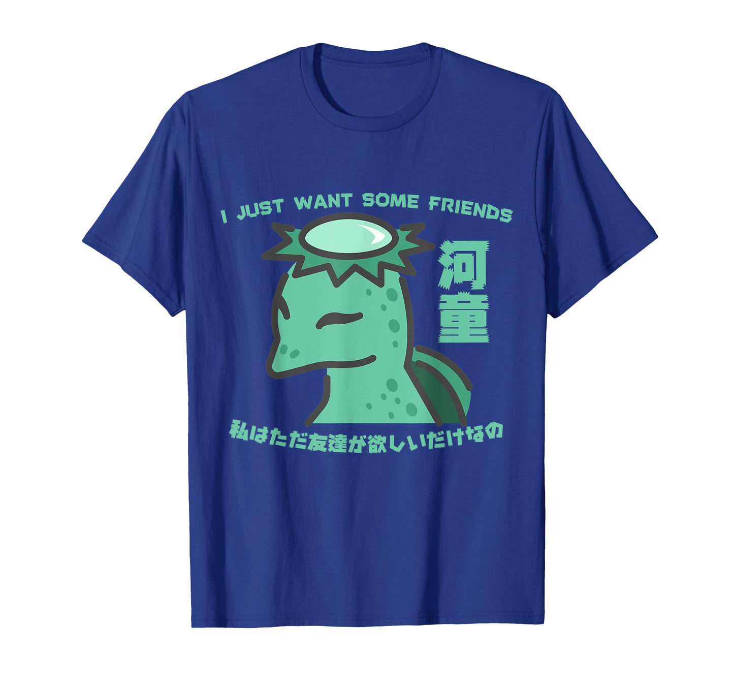 Japan Harajuku art Yokai Kawataro River Monster Horror Gift T-Shirt