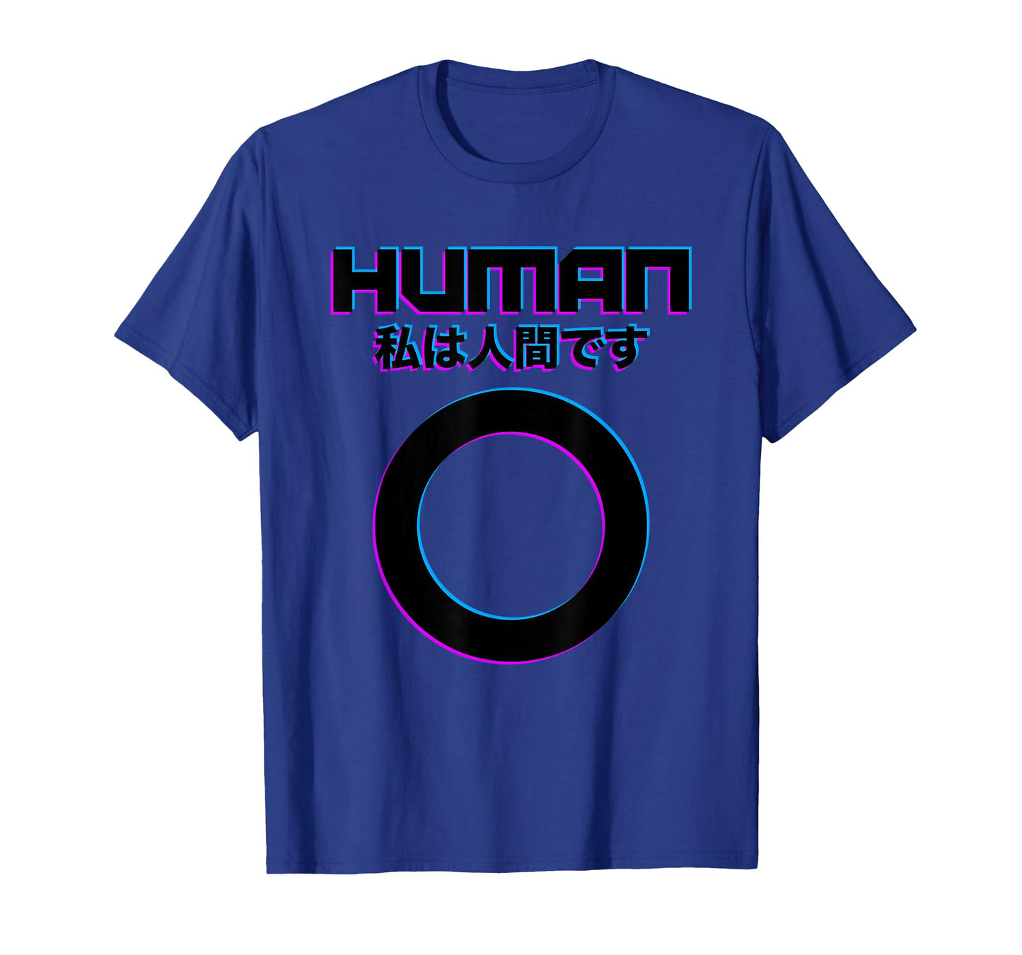 Third Culture: Cyberpunk HUMAN T-Shirt