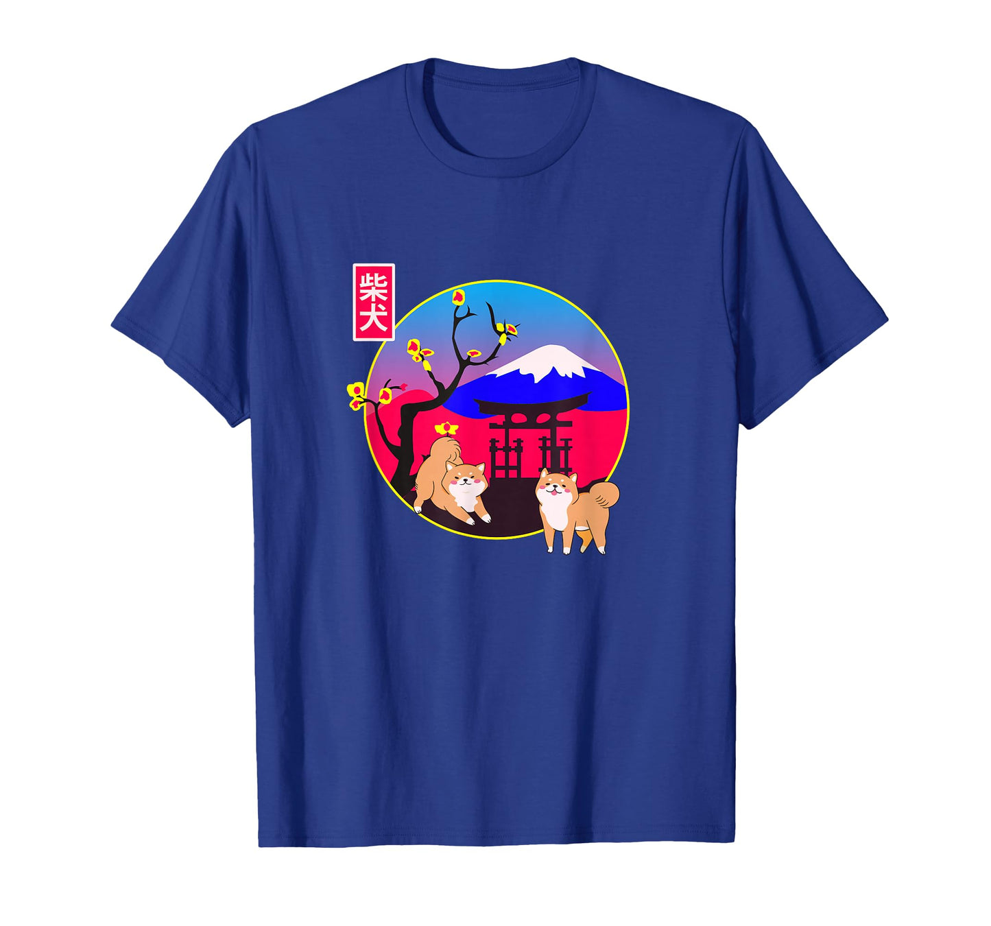 Akita Shiba Inu Japanese Dog Twins Play Mt Fuji & Shrine T-Shirt