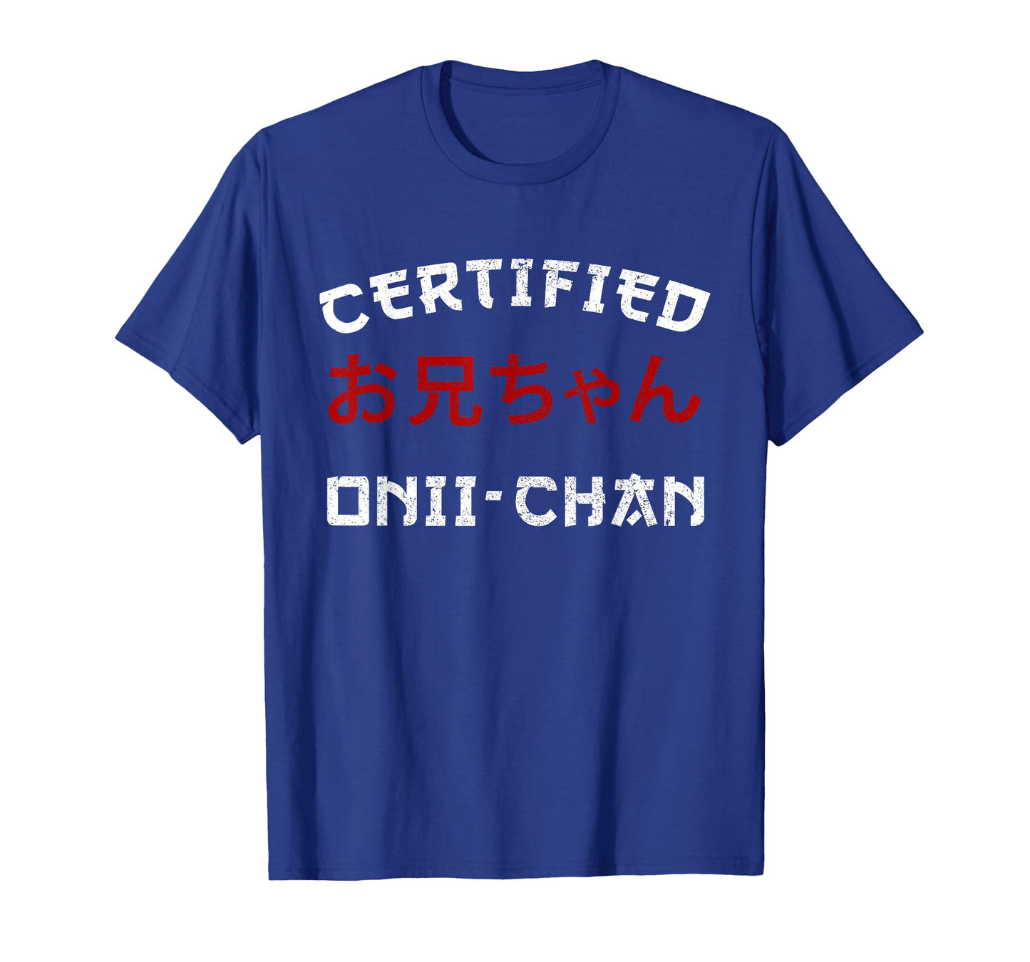 Onii-Chan Anime Meme T-Shirt