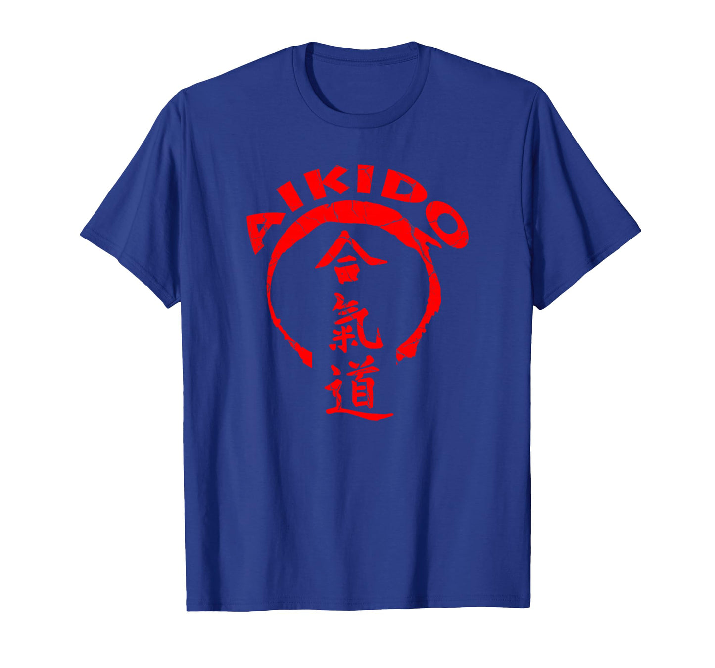 Great Aikido Vintage Gift Martial Arts Men T-Shirt