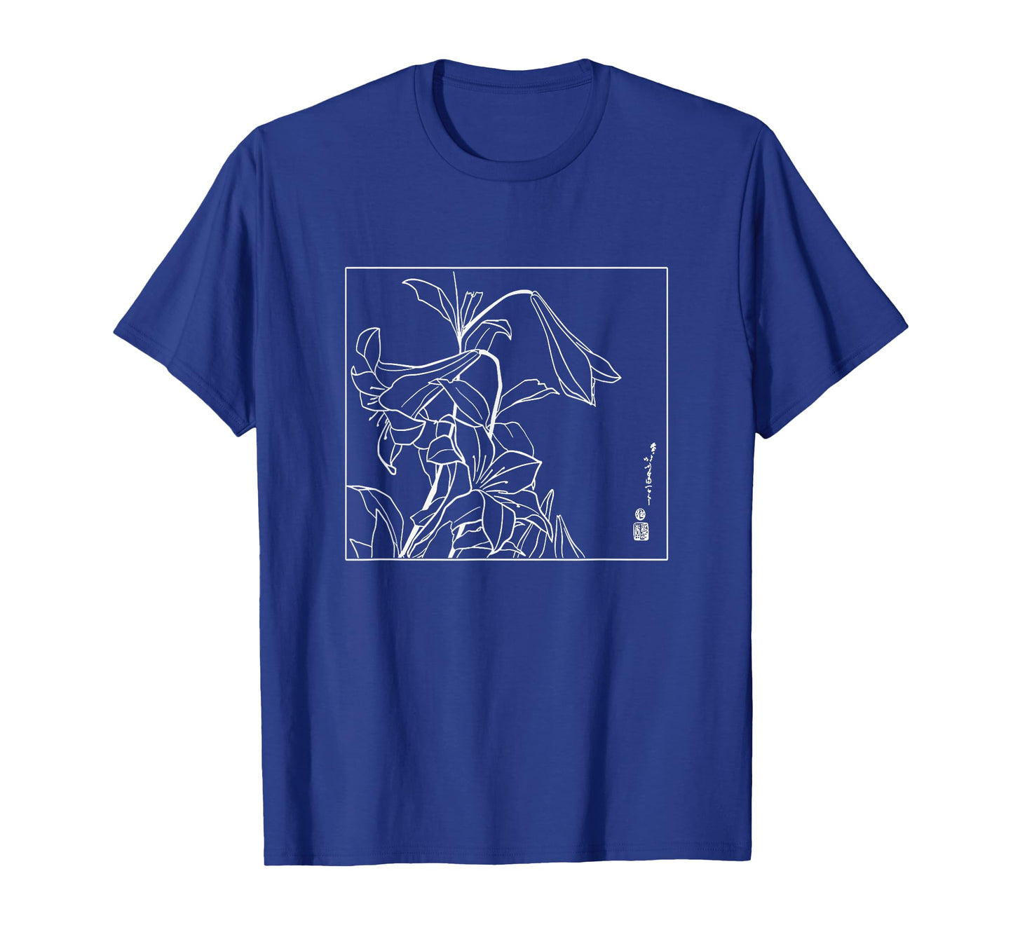 Lilies Japanese Art Print Hokusai Woodblock Japanese Art T-Shirt