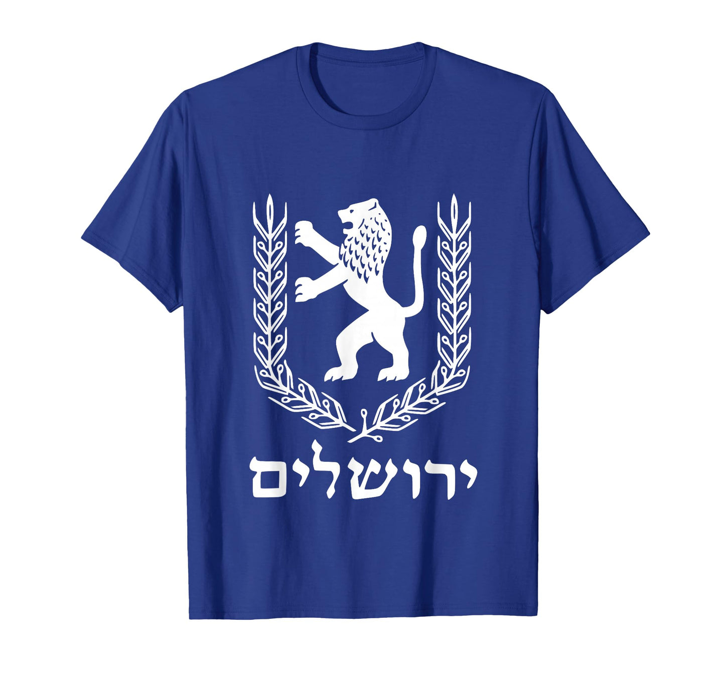 Lion Of Judah Jewish Pride Israel Flag Jerusalem Hebrew Tee T-Shirt