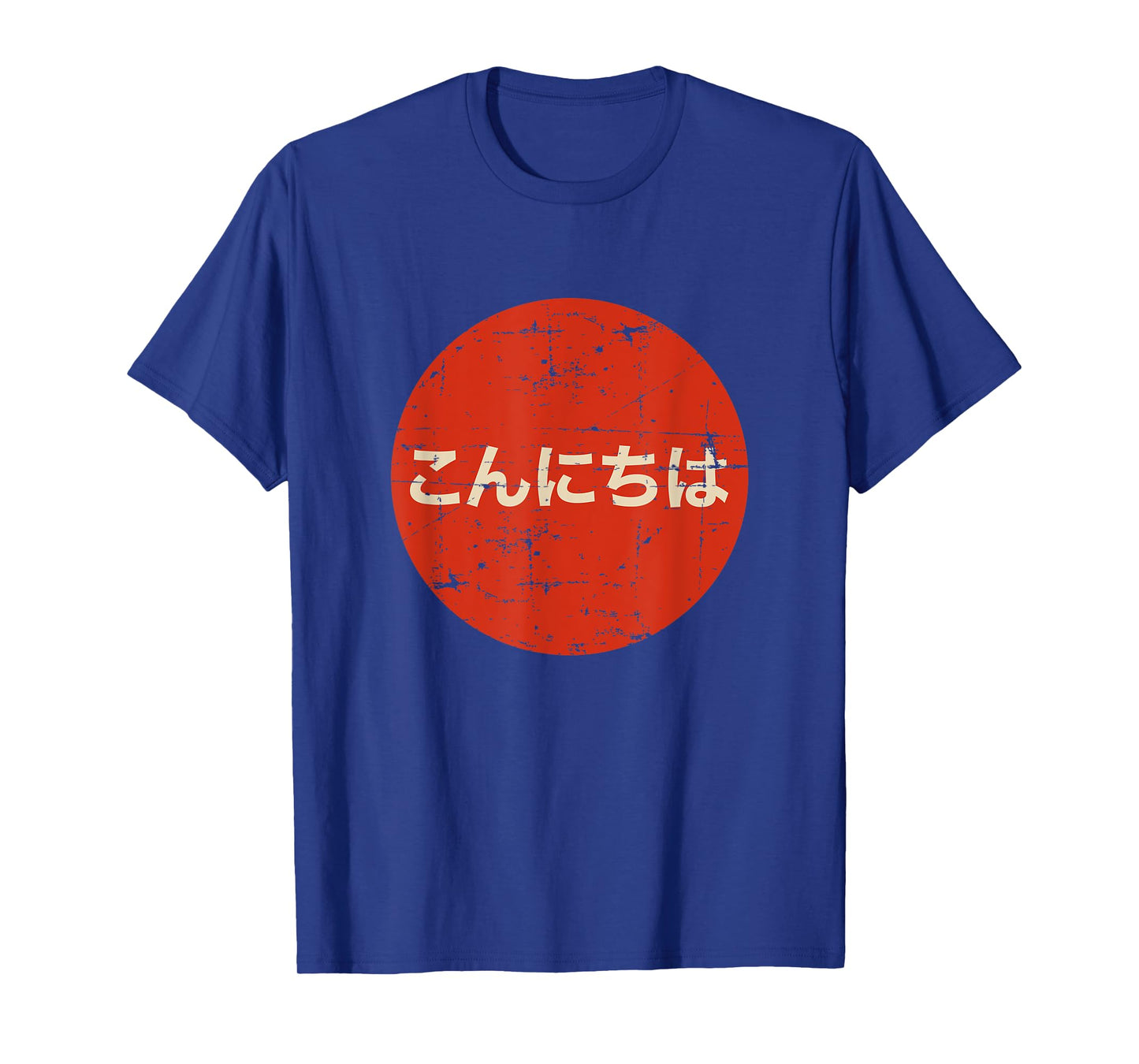 Kon'nichiwa Japanese Greeting T-Shirt Funny Gift