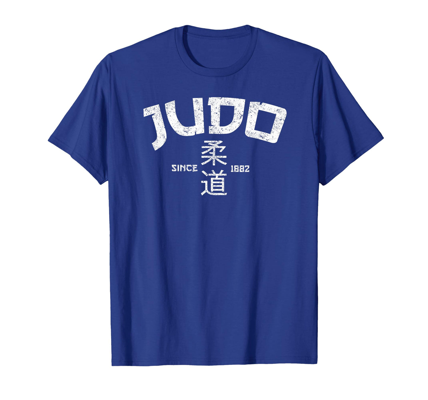The Five Rings Collection Judo T-Shirt - Unisex-Adults & Kids - Black - Short Sleeve - Small - Classic Fit - Cotton 60% Polyester 40%