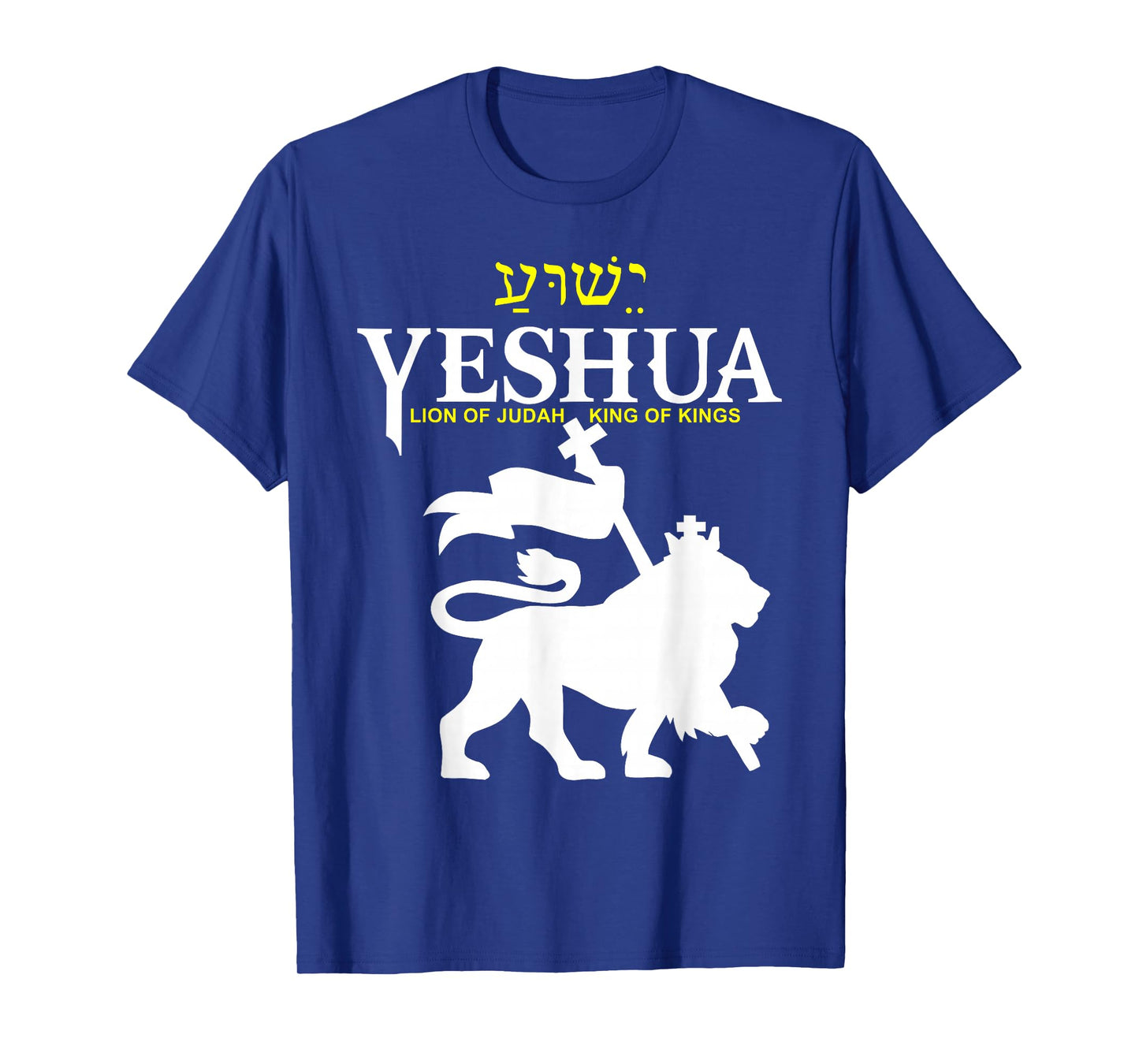 Yeshua Lion of Judah T-Shirt