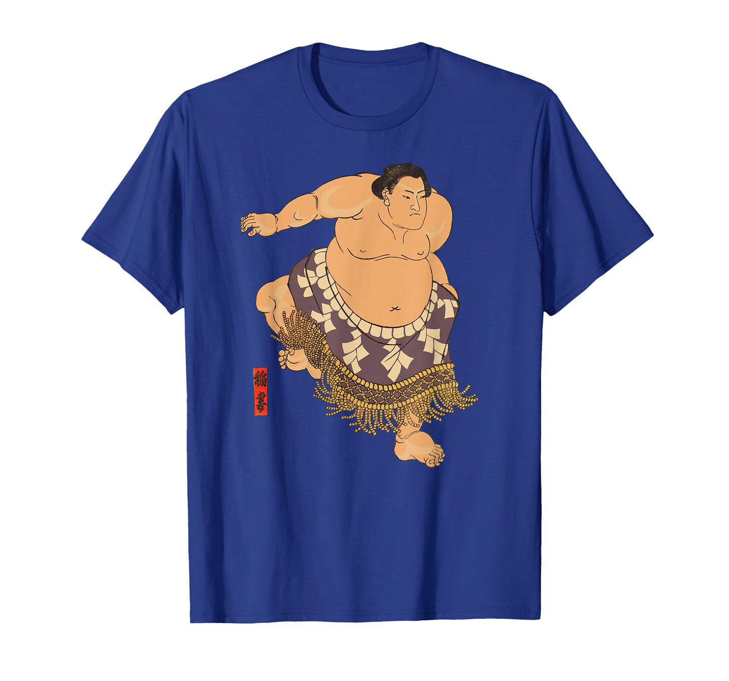 Sumo Wrestler T-Shirt I Love Japanese Sumo Tee Vintage Art T-Shirt