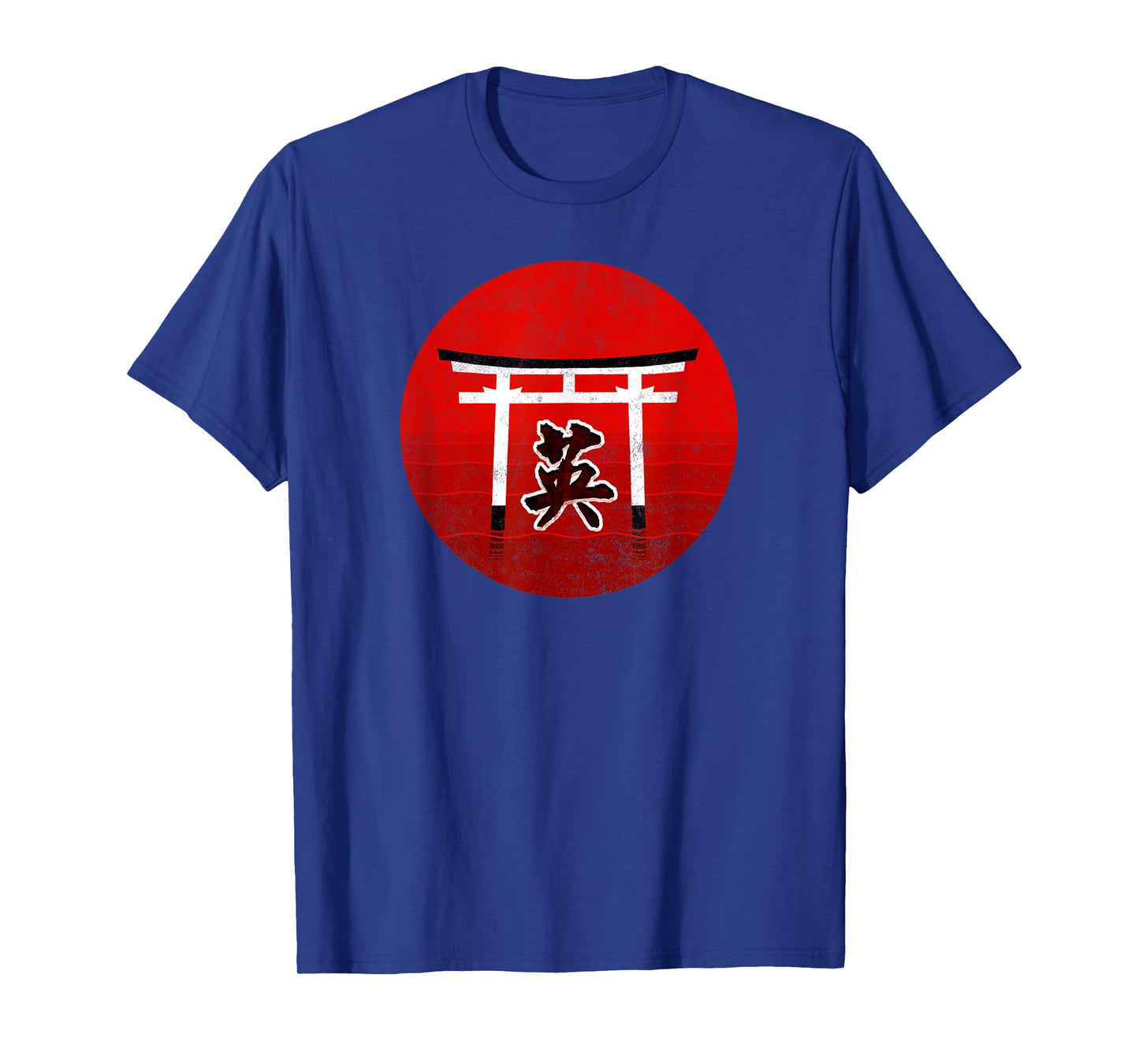 Japanese Courage Symbol Japan Asian Distressed Art T-Shirt