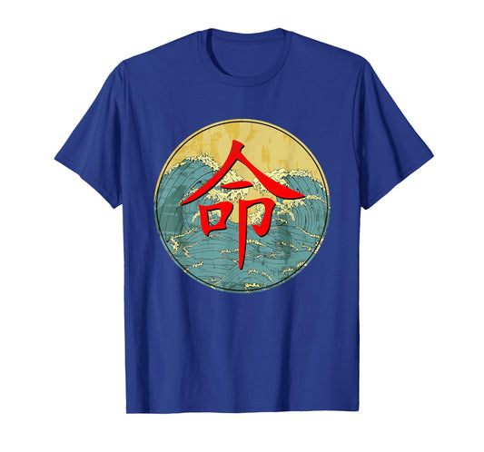 Destiny T-Shirt Japanese Kanji Writing on Big Wave
