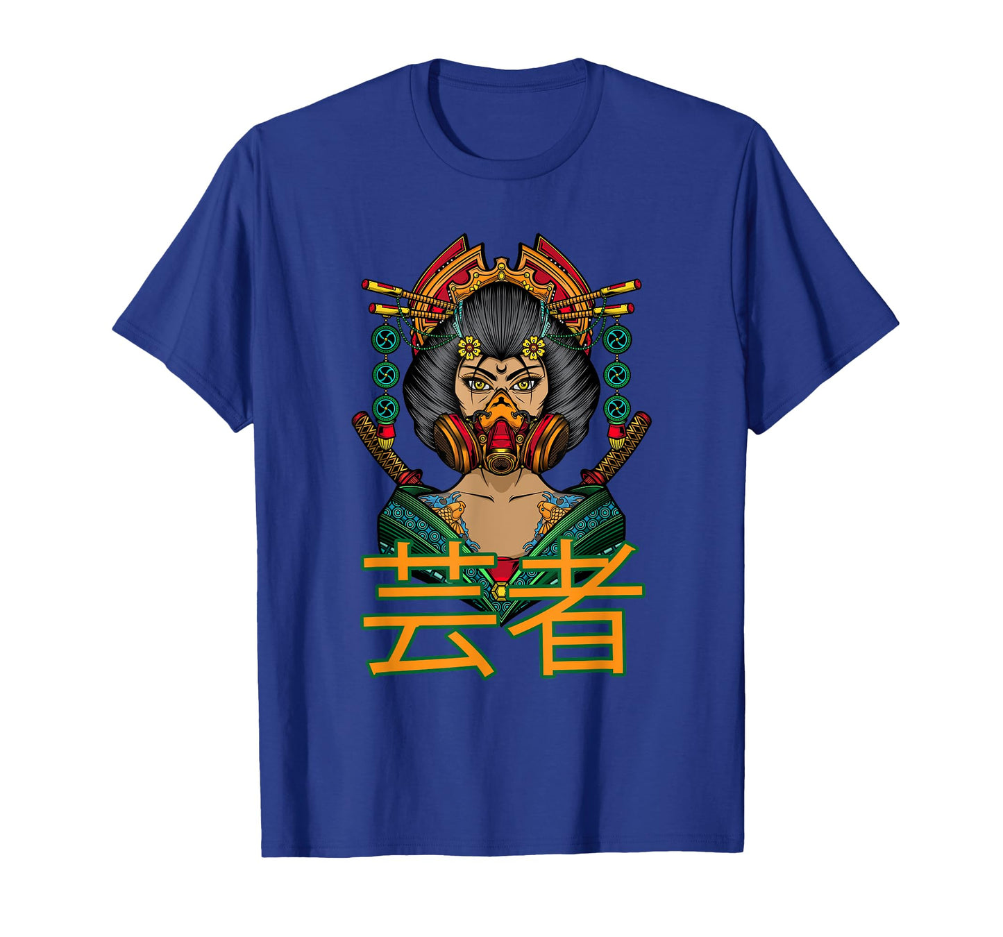 Beautiful Japanese Geisha with Samurai, Gas Mask and Flowers T-Shirt