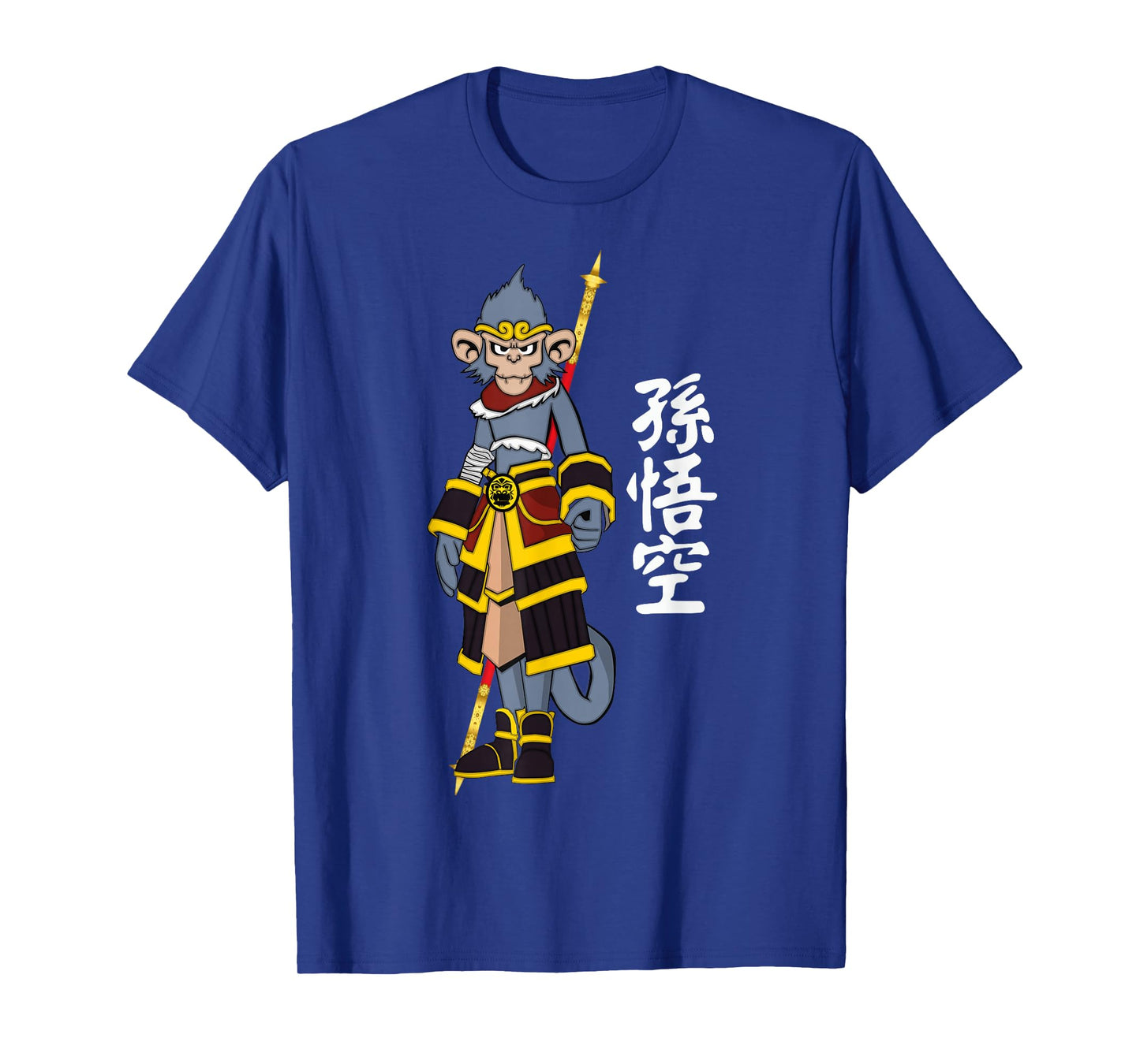 Sun Wukong Dress Monkey King Staff Chinese Alphabet Japanese T-Shirt