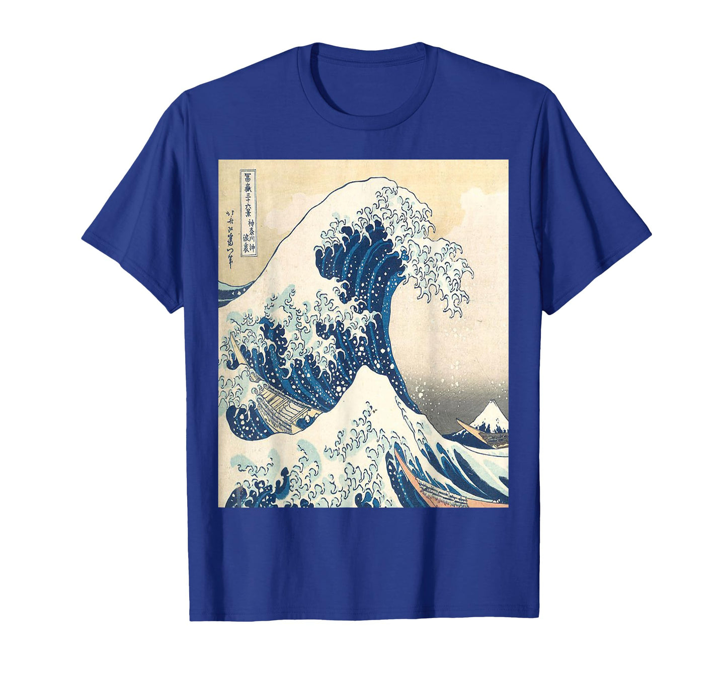 The Great Wave Off Tshirt Big Cool Wave Surfer Shirt T-Shirt