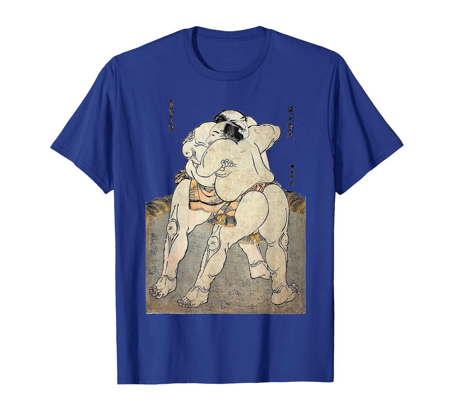 Sumo Wrestler gift I love Japanese Sumo Vintage Art T-Shirt