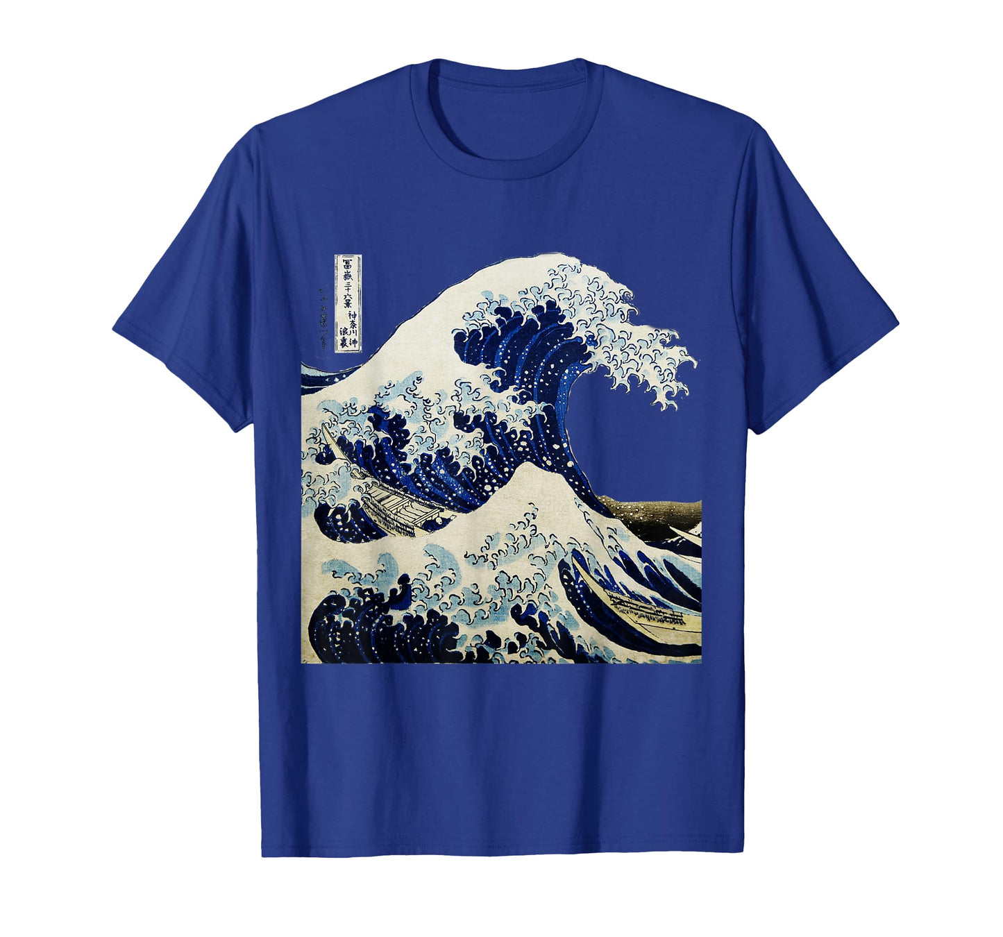 Kanagawa Japanese The Great Wave T-Shirt