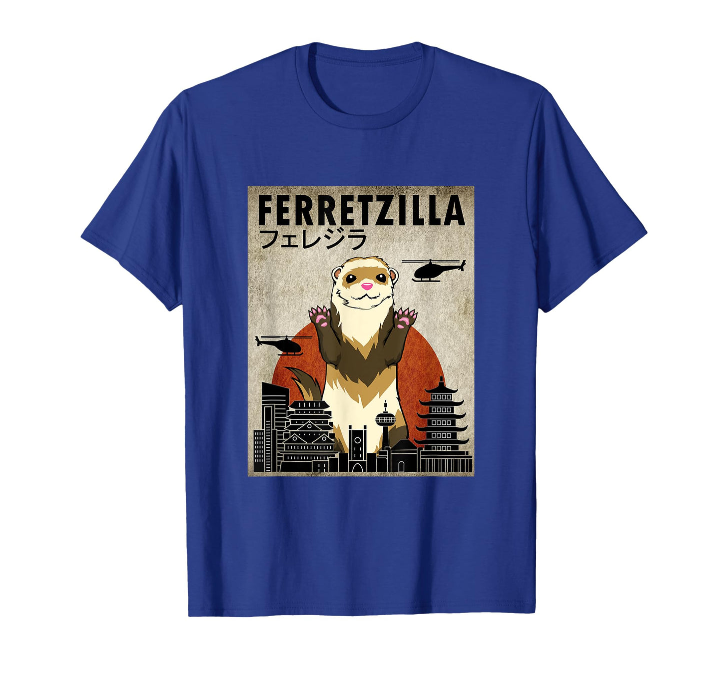 Ferretzilla, Vintage Funny Ferret Japanese Sunset Style T-Shirt