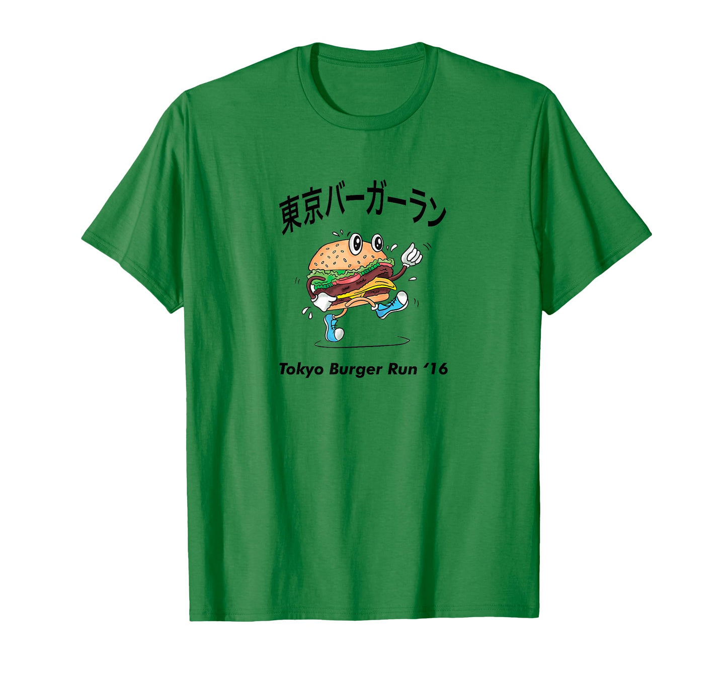 Tokyo Burger Run T Shirt 2016 Tokyo Burger Run T-Shirt