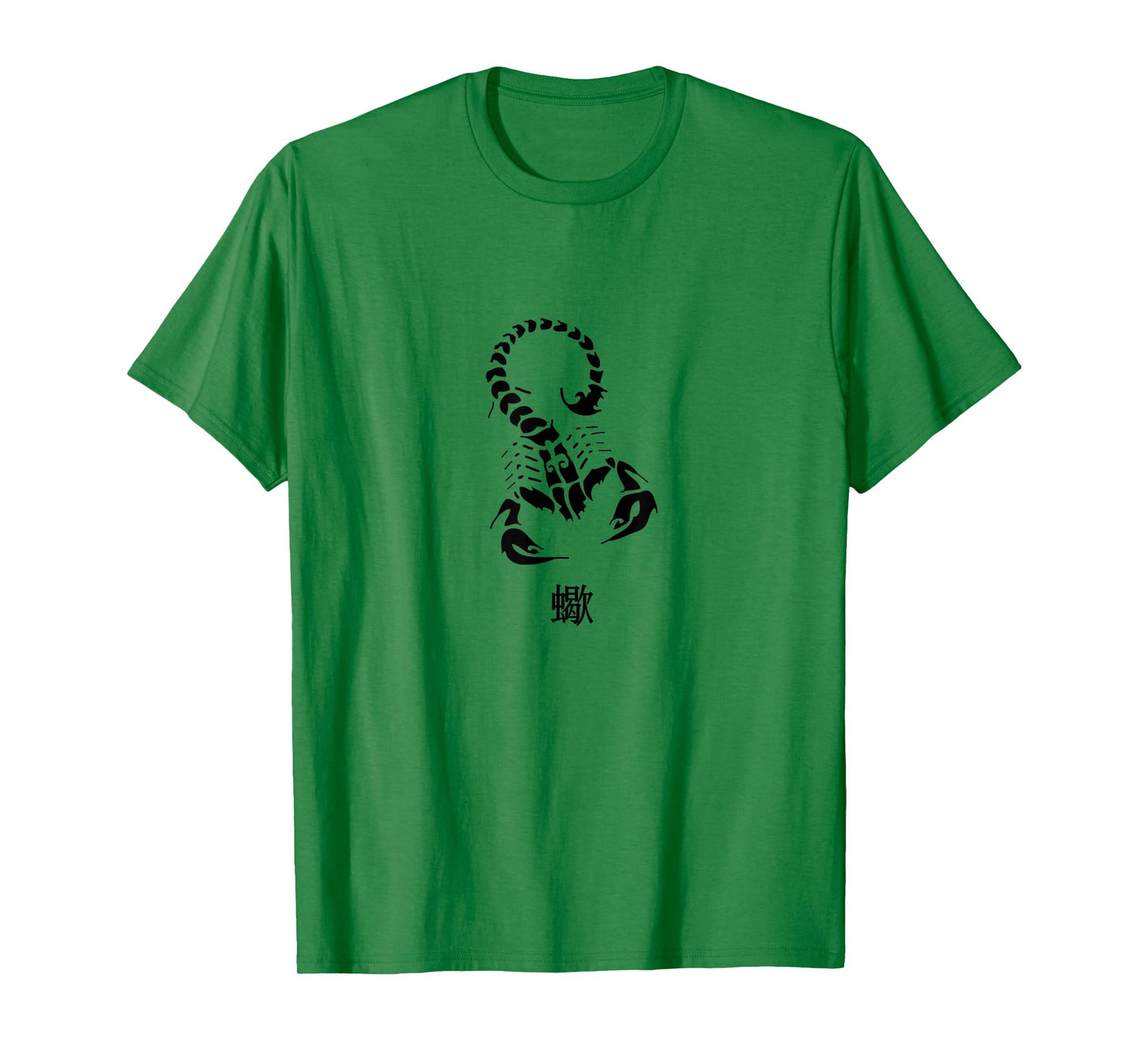 Cool Predatory Arachnid "Scorpion" in Japanese Kanji T-Shirt