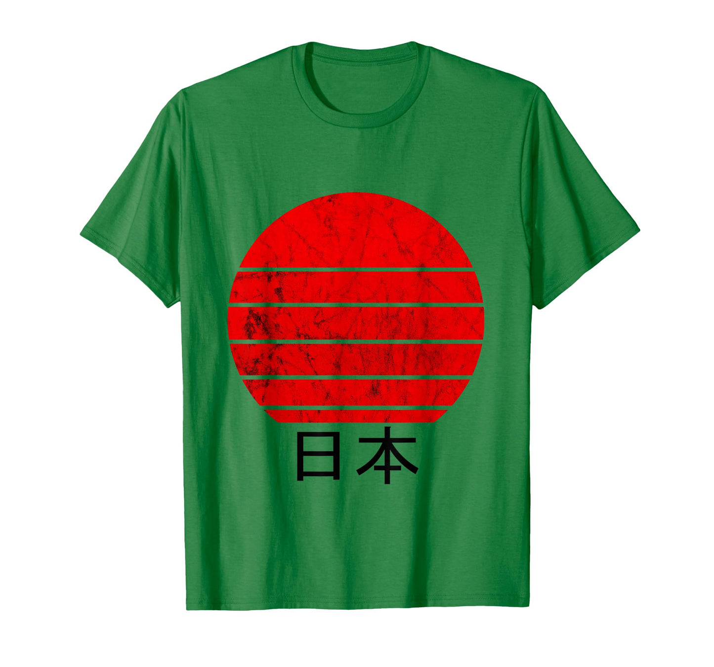 Japan Costume Japanese Flag Asian Pride Japanese Roots T-Shirt