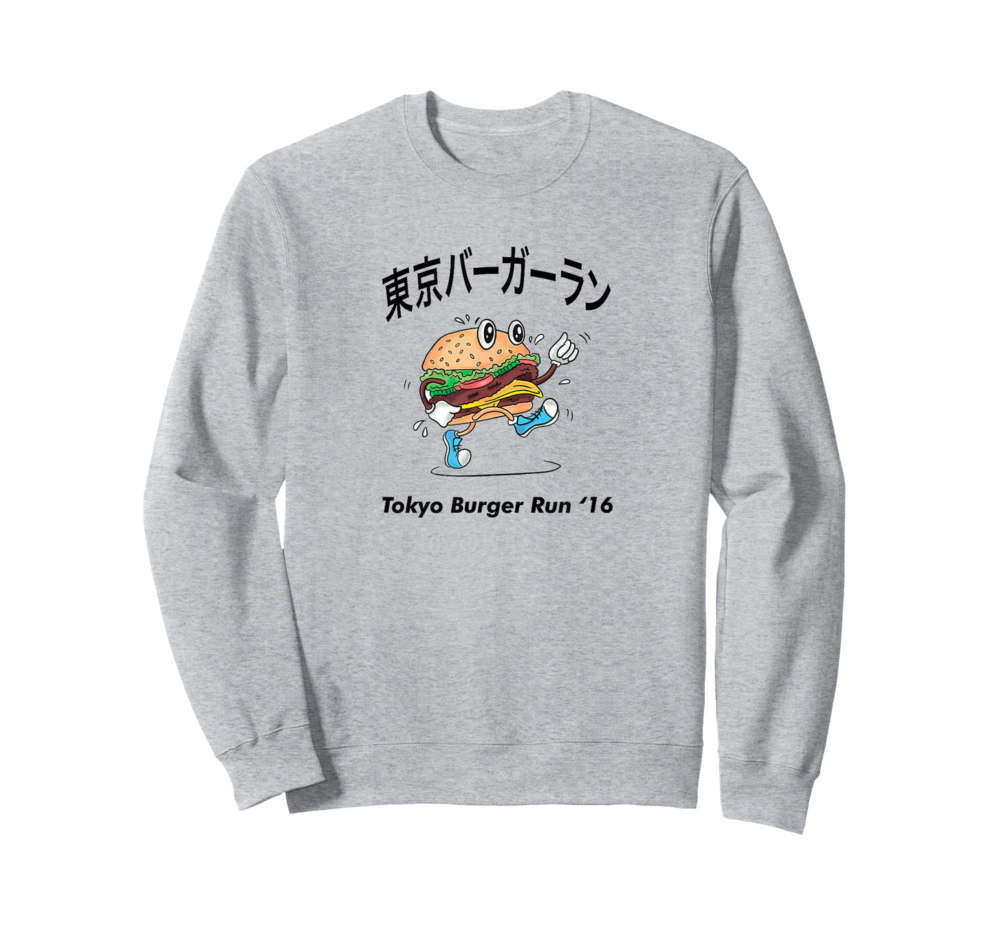 Tokyo Burger Run T Shirt 2016 Tokyo Burger Run T-Shirt