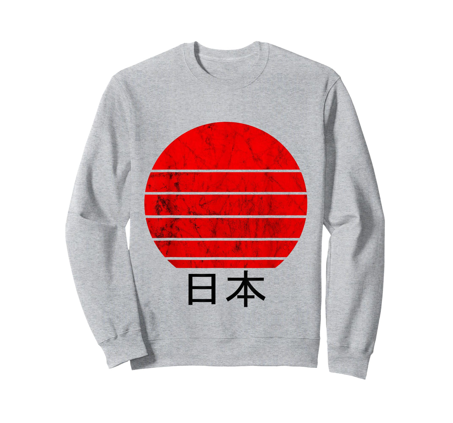 Japan Costume Japanese Flag Asian Pride Japanese Roots T-Shirt