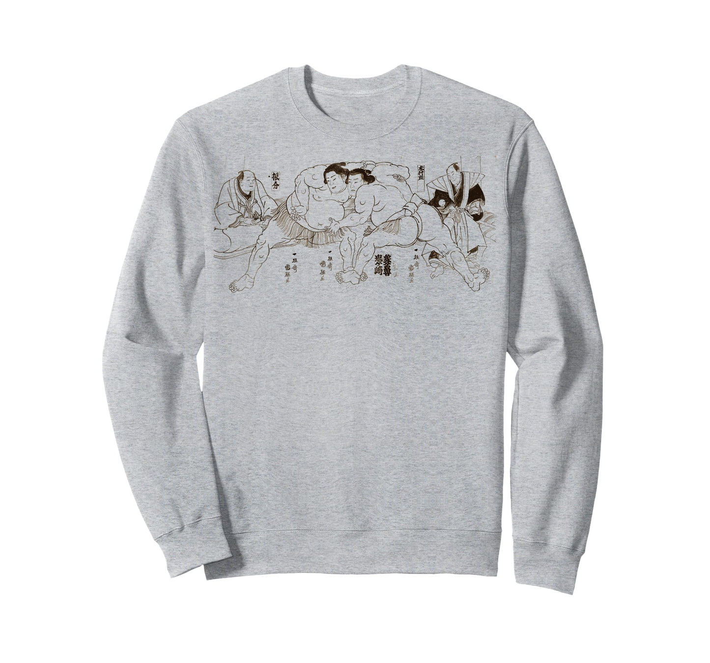 Japanese Sumo Japan Sumo Wrestling wrestler T-Shirt