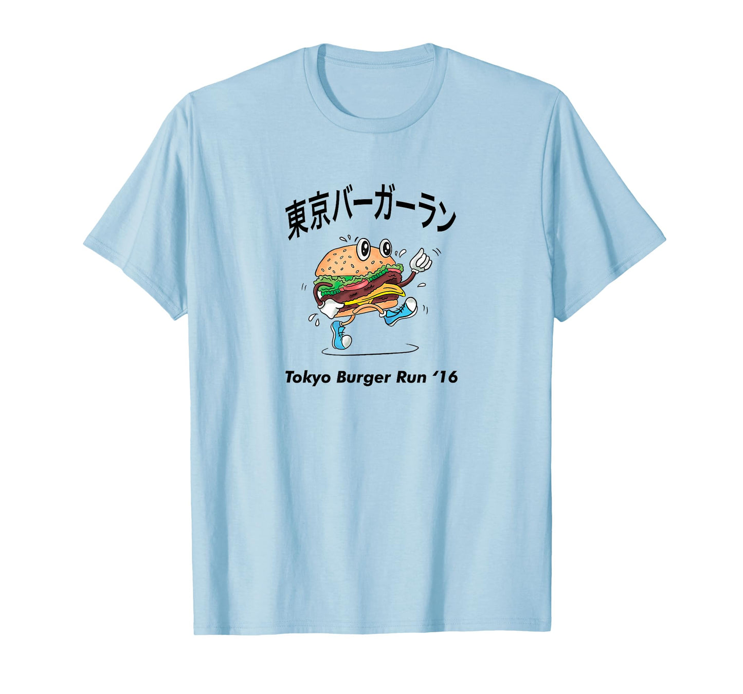 Tokyo Burger Run T Shirt 2016 Tokyo Burger Run T-Shirt