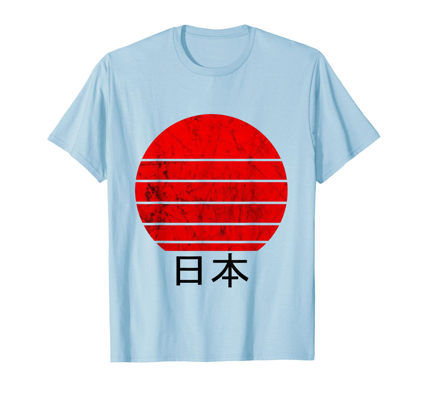 Japan Costume Japanese Flag Asian Pride Japanese Roots T-Shirt