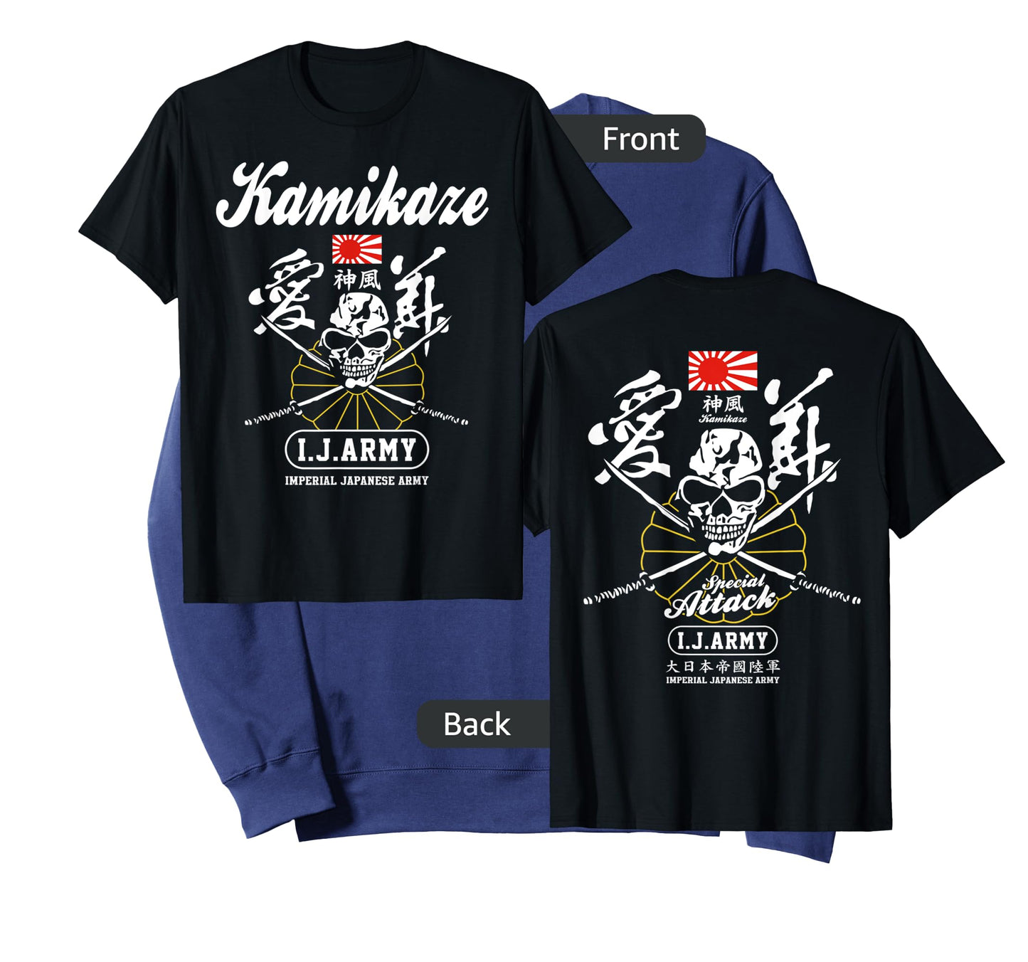 Japan Imperial Army Kamikaze Attack T-shirt T-Shirt