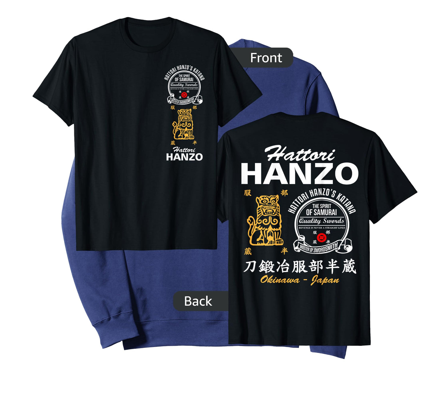 Hattori Hanzo Samurai Ninja Katana Maker Japanese T-Shirt T-Shirt