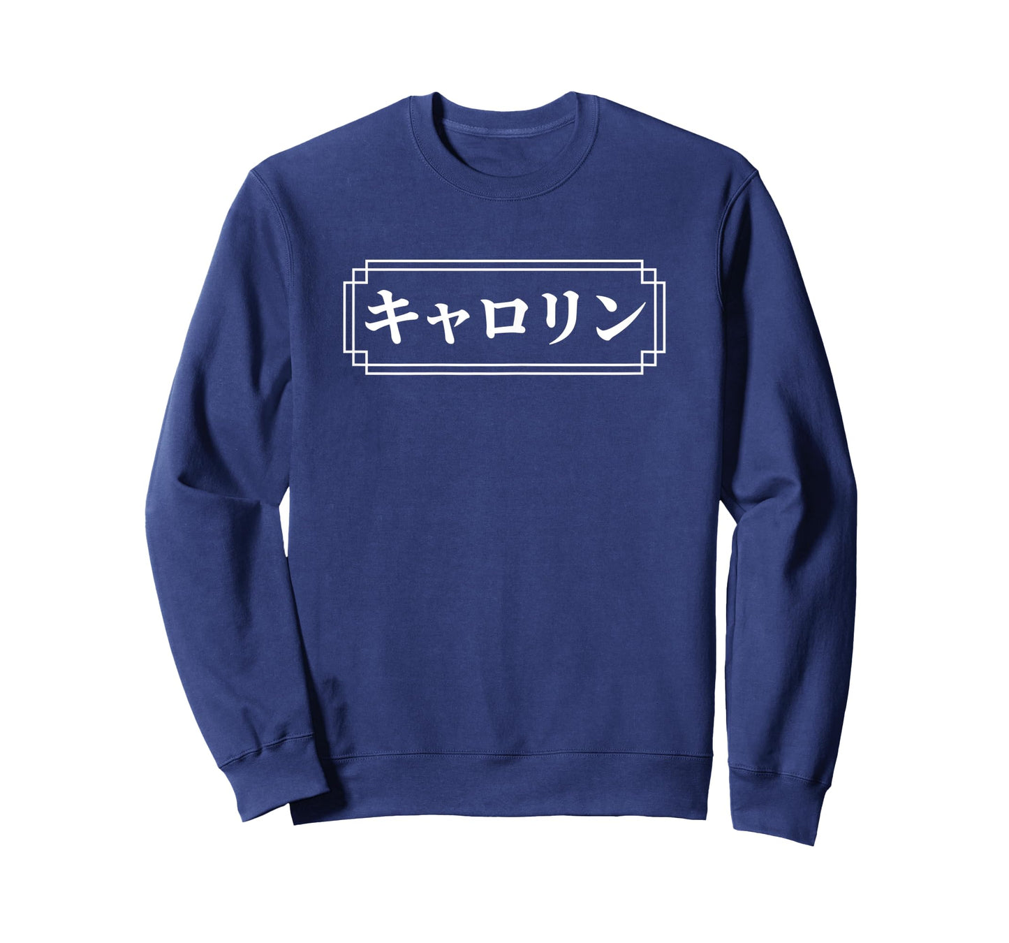 "CAROLYN" Name in Japanese, Given Name, Japan, Katakana T-Shirt