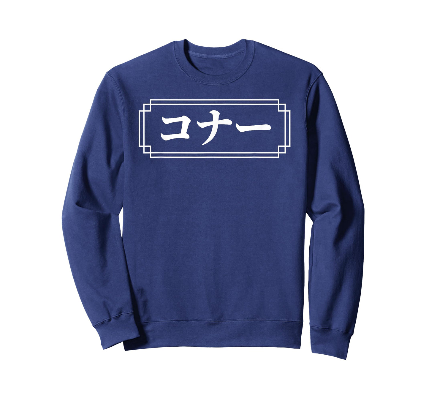 "CONNOR" Name in Japanese, Given Name, Japan, Katakana T-Shirt
