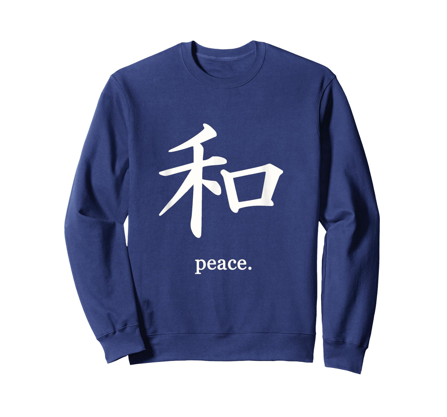 Peace T-Shirt Chinese Writing T-Shirt