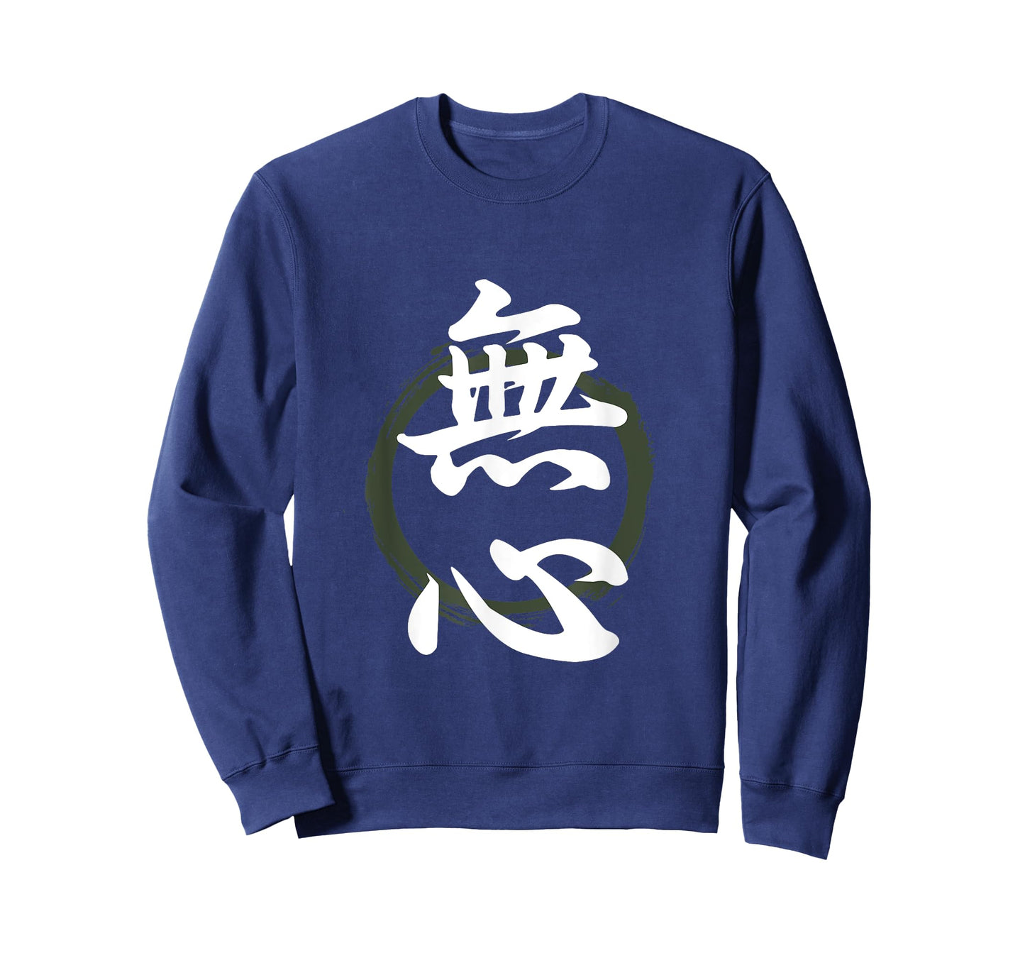 Mushin Kanji Japanese Calligraphy T-Shirt