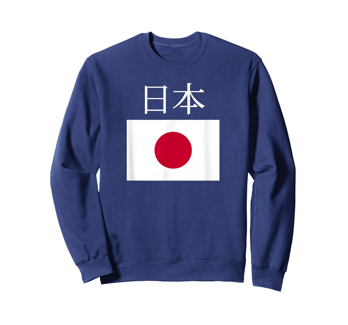Japan Flag Cool Nihon Hinomaru Japanese Flags for Men Women T-Shirt