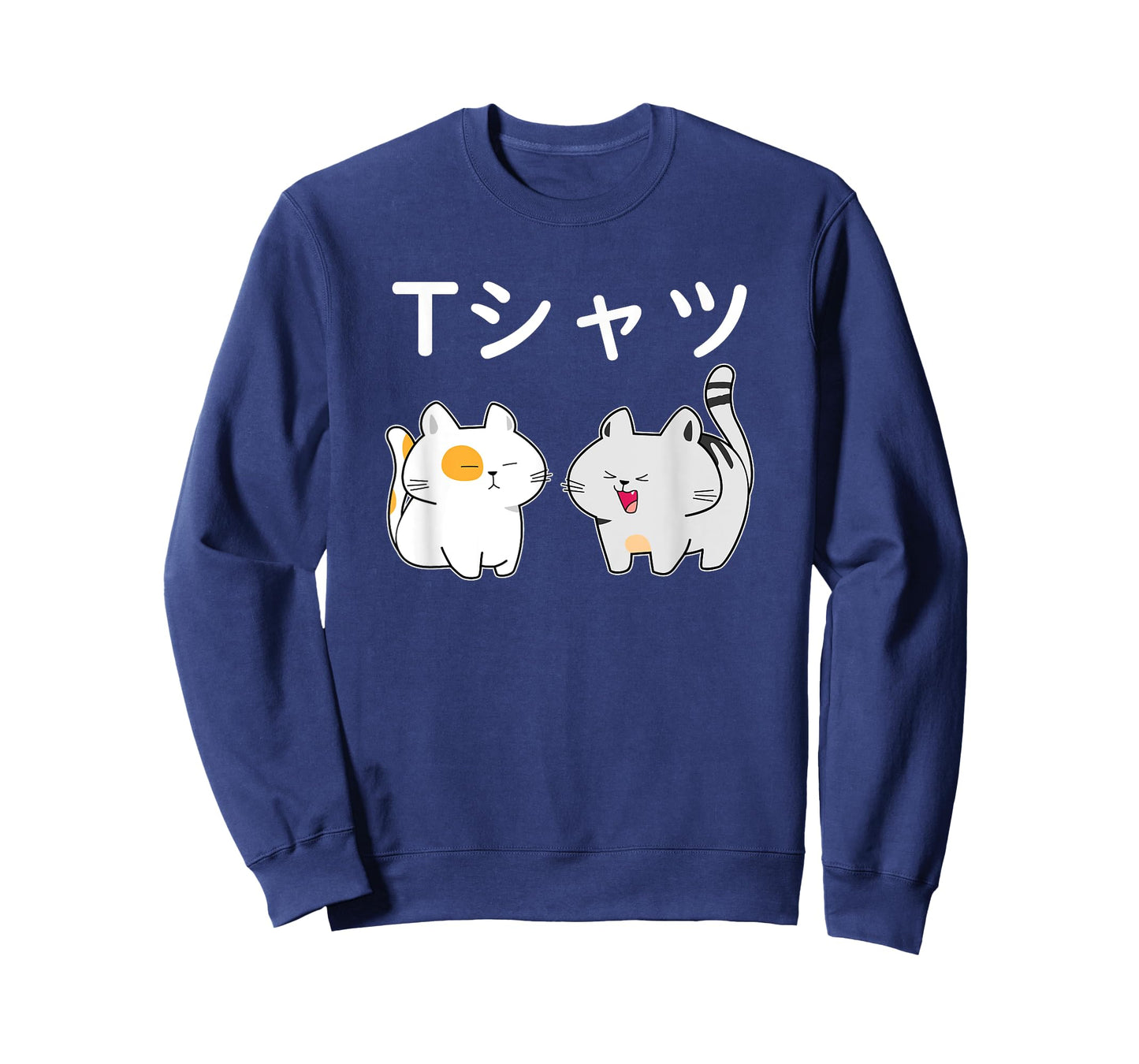 Japanese Shirt That Says Tshirt Kawaii Cat Anime Aesthetic Men Women Girls Kids T-Shirt