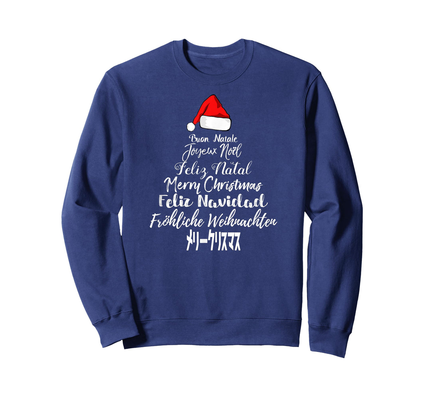 Merry Christmas Feliz Navidad Feliz Natal 7 Languages T-Shirt