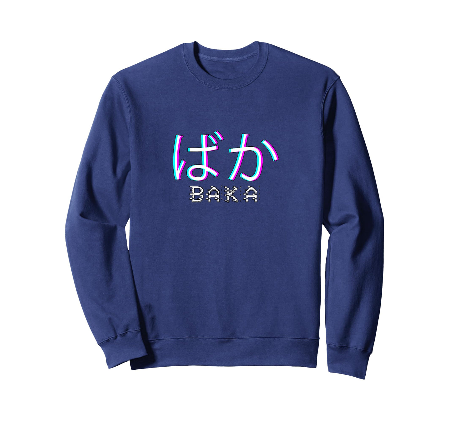 Baka Anime Meme - Japanese Vaporwave Anime Glitch Art T-Shirt