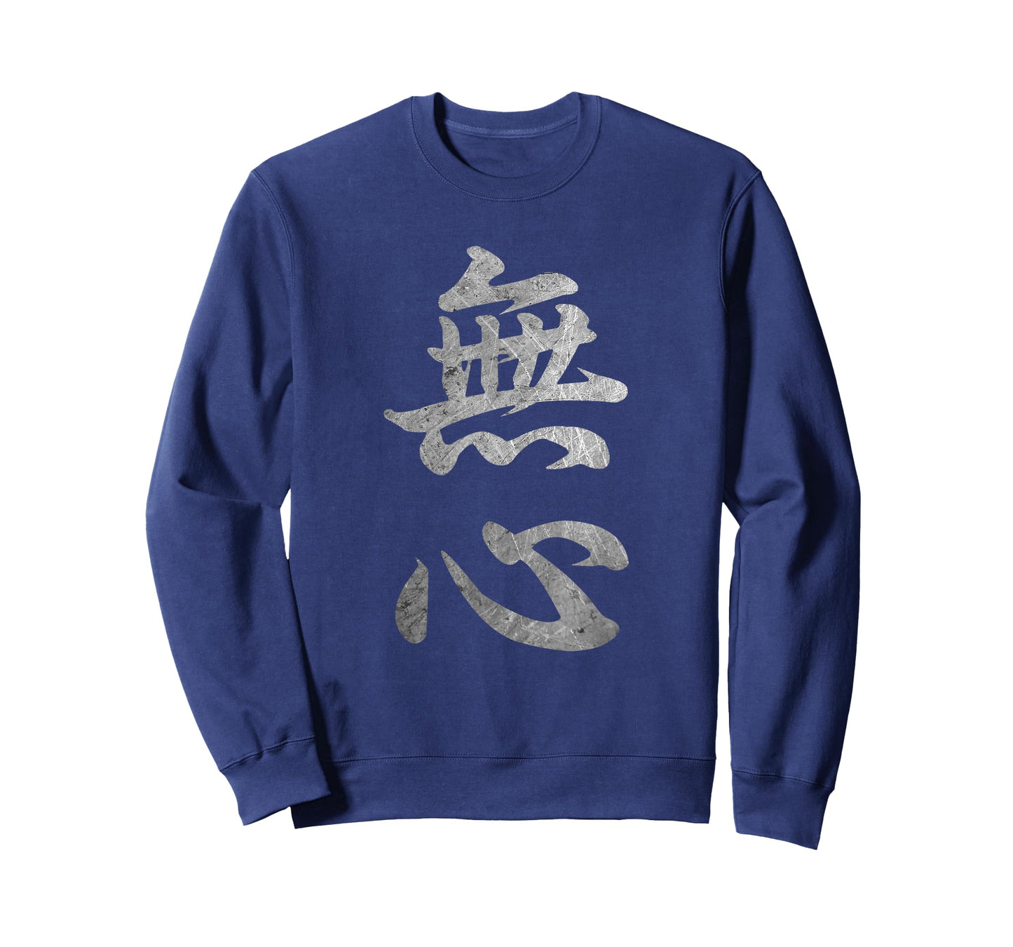 Mushin Kanji Japanese Calligraphy T-Shirt