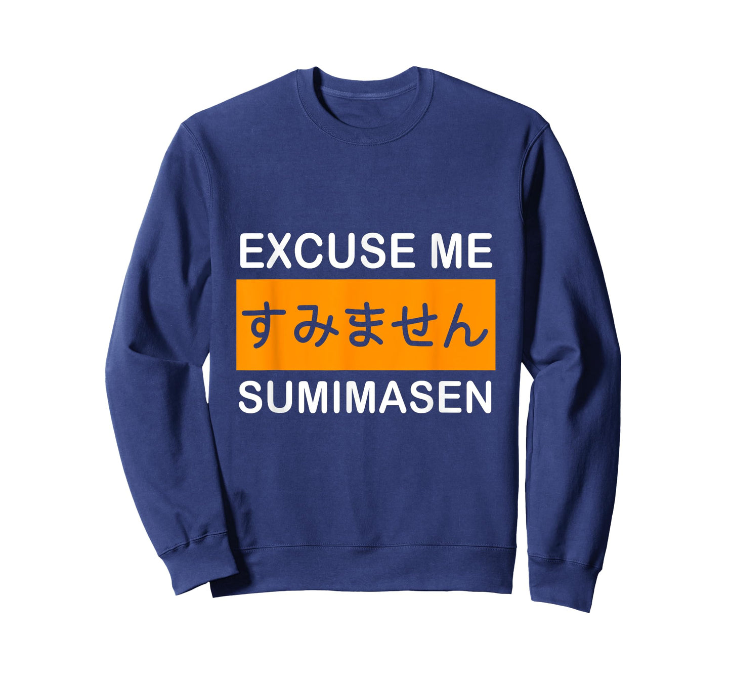 Japanese Excuse Me Sumimasen T-Shirt