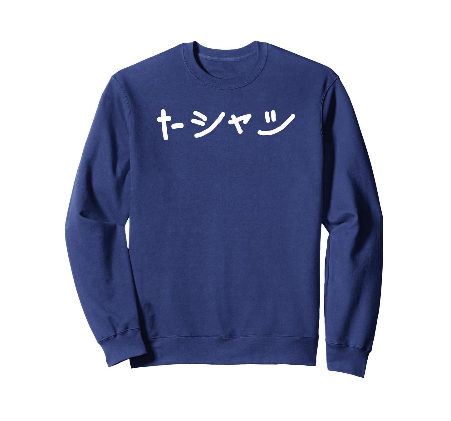 Japanese Shirt That Says T-Shirt in Japanese Katakana T-Shirt