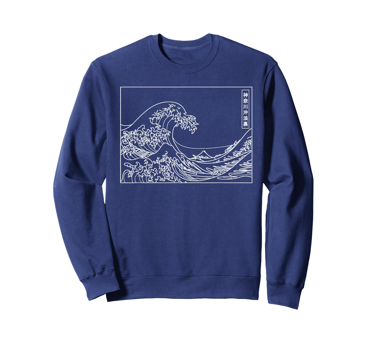 The Great Wave off Kanagawa Japanese Aesthetic Clothing T-Shirt