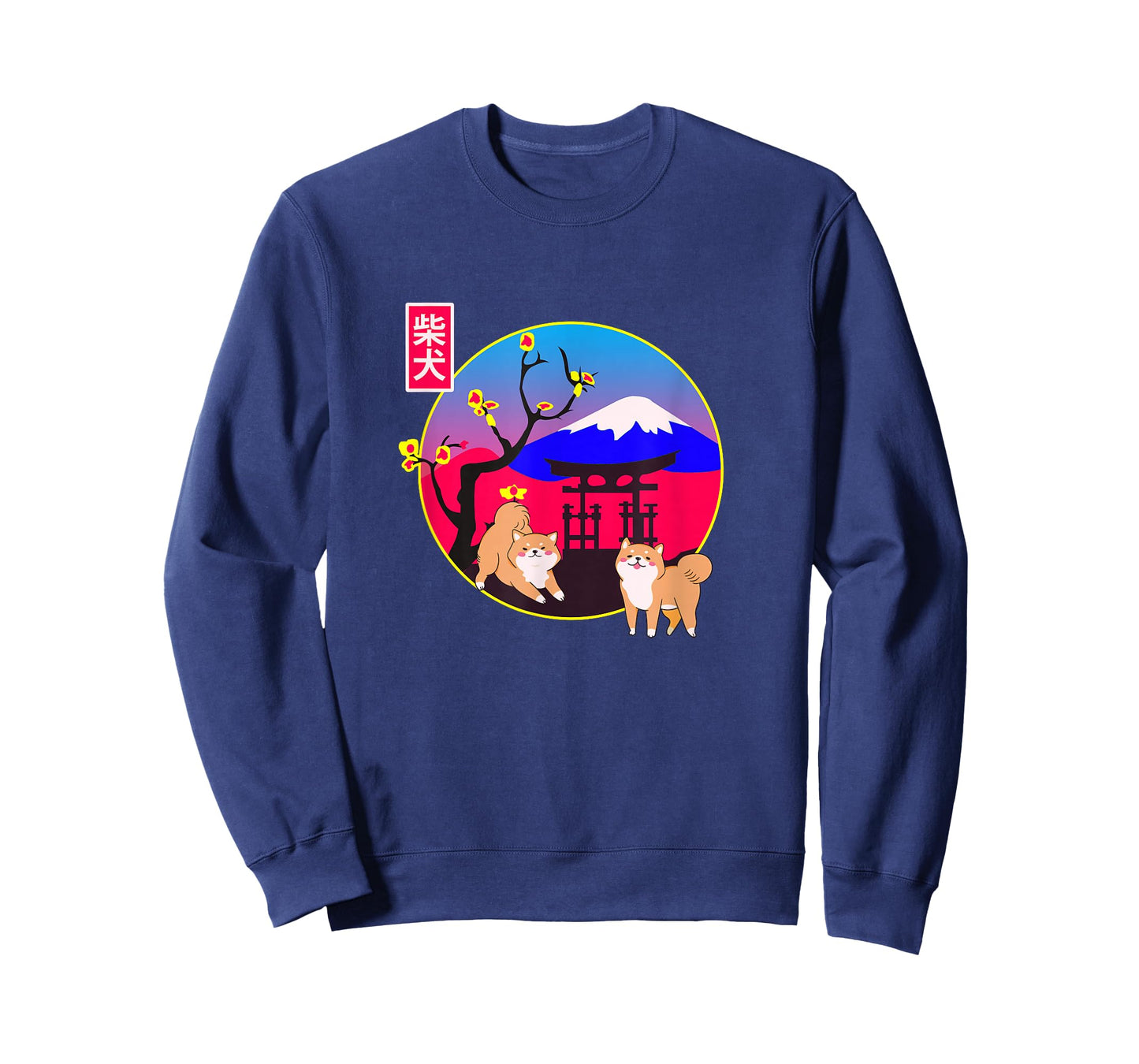 Akita Shiba Inu Japanese Dog Twins Play Mt Fuji & Shrine T-Shirt