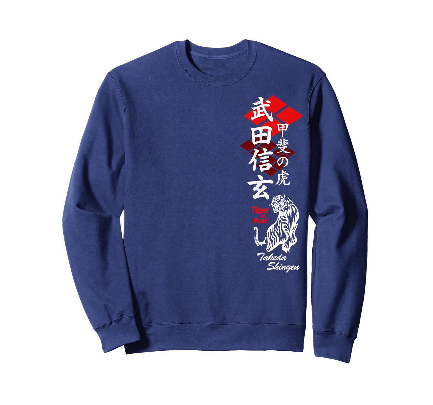 Japan Shogun Takeda Shingen Furinkazan Art of War T-shirt T-Shirt