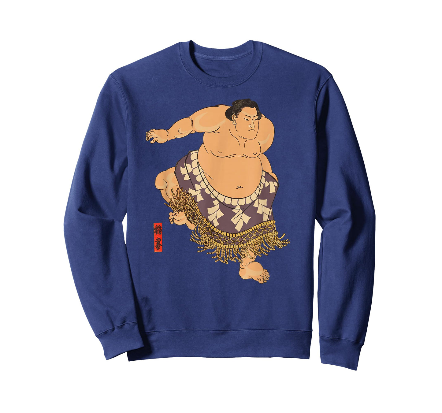 Sumo Wrestler T-Shirt I Love Japanese Sumo Tee Vintage Art T-Shirt