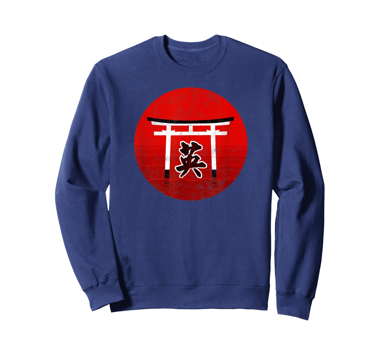 Japanese Courage Symbol Japan Asian Distressed Art T-Shirt